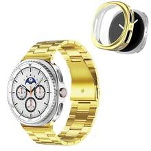 2件套，兼容三星Galaxy Watch 8/Watch 8 Classic，14毫米宽表带+表壳保护套，40毫米/44毫米，可拆卸不锈钢表带和柔软防刮TPU表壳保护套，是馈赠亲友的理想礼物，智能手表配件 - 彩色 - 查看 8