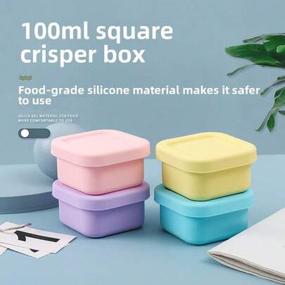 KUNT 1个100毫升方形纯硅胶食品储物容器，调味品、沙拉酱、番茄酱保鲜容器，大号果冻硅胶冰格