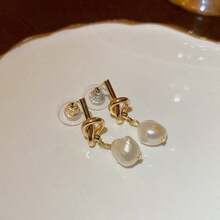 Knotted Pearl French Temperament Niche Fashion Personality Light Luxury Stud Earrings Fashion Commuting High-End Women's Jewelry Earrings - 金色 - 查看 5