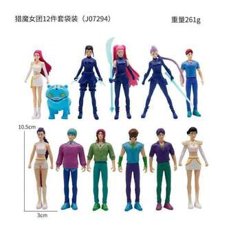 Kpop  Theme Doll Set 12-Piece Cartoon Model Toys For Home & Office Decor Desk Decorations Unique Themed Dolls Compact Size Easy Display No Warranty 5.3-11.5cm 268g
