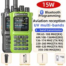 MMCTOLOLA 15W Multi-Band Bluetooth Walkie Talkie, One-Key Programming, Frequency Input, Noise Cancellation Clear Audio, Portable AM/FM Ham Radio Handheld, 6000mAh Battery