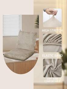 1 件印花蒲团地板椅套，弹性可拆卸，花卉印花地板椅套，适用于客厅卧室，家居装饰 - 灰香檳 - 查看 5