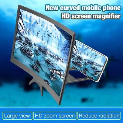 Phone Screen Amplifier 14 Inch Curved Amplifier 3D HD Screen Magnifier Lazy Stand, 14 Inch Mobile Phone Screen Amplifier, Mobile Phone Extension Mirror, Mobile Phone Holder