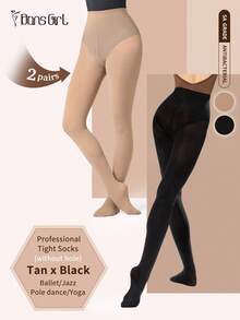 DonsGirl 一套（2双）专业芭蕾/爵士/钢管舞/瑜伽紧身袜，无缝设计 - 黑色 - 查看 14