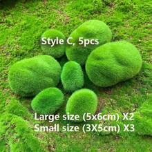 حجر الطحالب الخضراء الاصطناعية، صخور الطحالب، حجر طحالب خضراء مزيفة، مصنوعة من مادة البي في سي، لتزيين الحدائق، ترتيبات الزهور، إكسسوارات التصوير الفوتوغرافي، أحواض السمك، حفلات الزفاف، حدائق الفراشات والأعمال اليدوية، ديكور حدائق الصخور للخارج، حدائق الفراشات DIY، ديكورات الأعياد والمناسبات
