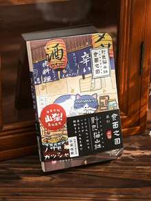 便携式口袋笔记本，160页。采用胶版纸、铜版纸和牛皮纸制成。A7尺寸，精致小巧，便于携带。内页印有可爱的手绘猫咪图案。设计精美的内页，纸张厚实。可180度平摊，书写流畅。口袋笔记本。学生笔记本。计划本。便签本。学生文具，返校礼物。耗材。 - 彩色 - 查看 20
