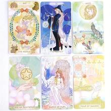 风与阳光塔罗牌，精美艺术设计，派对娱乐卡牌，图案清晰可爱，非常适合节日派对和游戏，节日游戏卡牌，圣诞节，万圣节，生日礼物 - 彩色 - 查看 7