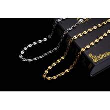 HIJONES Stainless Steel Coffee Beans Chain Necklace Bracelet Men Women Minimalist Chunky Hop Jewelry - 手鍊,金色 6 毫米 - 查看 8