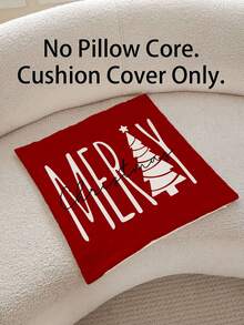 2pcs Christmas Candy Series Polyester Plush Pillow Case, Sofa Cushion Cover - Red - View 8