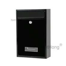 Large Letter Box Post Mail Box Wall Mounted Post Box Lockable With Keys Organiser Racks Steel Black - Black - View 1