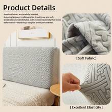 غطاء رأس السرير الجديد المزخرف المقاوم للغبار، غطاء رأس السرير الكامل ذو اللون الأحادي، غطاء رأس السرير الفاخر المطاطي المزخرف، مناسب لحماية وديكور الأثاث - رمادي فاتح - مشاهدة 4