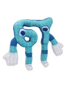 POKOJA LAND 25cm/9.84in 67 Sahur Steal A Brainrot Plush Toys Blue Long Arms And Legs Stuffed Animals Plushies Decorate Creative Gifts For Kids Birthday Party Home Girls Room Decor Game Collector - Blue - View 3