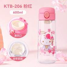 1pc 600ml Hello Kitty 可爱卡通女孩水杯 Tritafe 材质大容量印花塑料杯夏季直饮户外/家用/日常使用