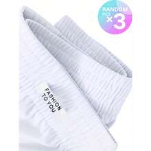 3 Pieces Of Men's Quick-Drying Athletic Shorts, Breathable And Comfortable, With An Open Button Design, Soft And Loose Fit, Suitable For Outdoor Activities, Home Leisure, And As Pajama Wear For Men. - 3件 - 查看 5