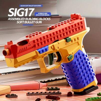 Automatic Launching Building Block Gun - Includes Cartridges, STEM Educational Construction Toy Set, Equipped With Realistic Bullet Launcher, Made Of MechaniSafe Blocks, Suitable For Teens And Adults, Parent-Child Assembly Kit, 2025 Christmas/Birthday Gift For Boys And Girls (Random Color)