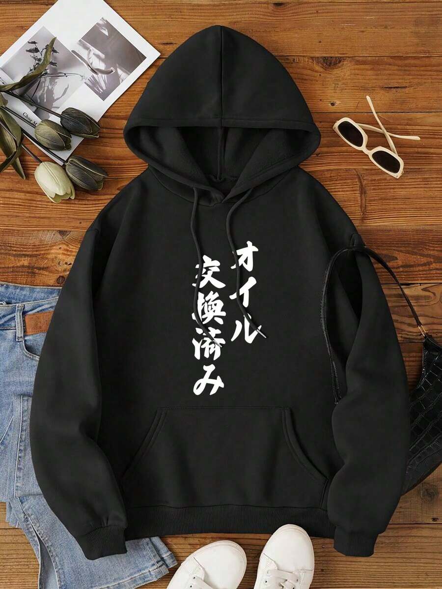 Men Hoodies