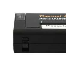 Thermal Stencil Paper Printer Tattoo Transfer Copier Printer Machine Equipment - Default - View 4