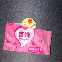 20 piezas (bolsa ciega aleatoria) Comida mixta, juguetes de snacks de simulación creativos, accesorios de resina, adecuados para diversos regalos de fiesta, regalos de Navidad, artilugios