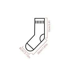 5pcs/10pcs Multi-Color Versatile Fashionable Luxury Short Socks For Men, Spring/Summer - Multicolor - View 9