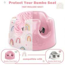 可拆卸超柔软、舒适、温暖的婴儿地板座椅套，适合男孩和女孩（仅枕套）