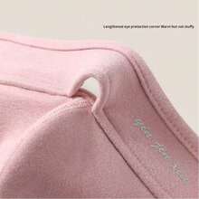 1pc Winter Warm Mouth & Ear Cover Mask For Women, High-Quality Windproof Cold-Proof Fleece Ear Warmer Cycling Face Mask