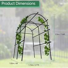 mteryoing Garden Arch Trellis With 7/9 Pipes, 7.5Ft Tall Metal Garden Trellis With Netting For Climbing Plants, Vegetables, Flowers, Outdoor Pergola Arbor Wedding Party Decoration - 7 Horizontal Pipe - View 5