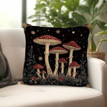 1 Stück/2 Stücke Vintage Goldrahmen Fantasy Pilz Muster Kissenbezug [Kissenfüllung nicht enthalten], 17,7*17,7 Zoll (45*45 cm)/19,69*19,69 Zoll (50*50 cm)/15,75*15,75 Zoll (40*40 cm), [Einseitiger Muster] Landhausstil Polyester Kissenbezug Raumdekoration, Heimdekoration, Schlafzimmerdekoration, Raumdekoration für Sofa, Bett, Wohnzimmer, Schlafzimmer, Auto, Büro, Hoteldekoration Zierkissenbezüge für alle Jahreszeiten perfektes Geschenk für Familie und Freunde - Verschiedenfarbig - Übersicht 7