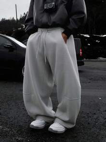 Men's Solid Color Casual Loose Sports Pants With Drawstring Elastic Waist, Outdoor Minimalist Spliced Pants, Loose Straight-Leg Pants, Suitable For Students And Boys. - Light Grey - View 1