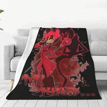 Hazbin Hotels Alastor Knitted Blanket Flannel Super Warm Throw Blankets For Outdoor Travel Bed Rug#Color_Olive Brown, - 黑色 - 查看 1