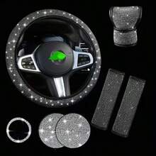 7-Piece Set Of Shiny Car Steering Wheel Cover, With Cup Holder Coaster And Gear Shift Knob Cover, Polyester Fiber Car Diamond Steering Wheel Cover Set, Seat Belt Cushion And Start Button Ring, Universal, No Inner Ring