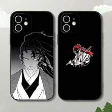 Funda de teléfono D-DemonS S-Slayer Yoriichi Tsugikuni compatible con  15, 14, 13, 12 Mini 11 Pro XR, X, XS, MAX 7, 8 Plus, funda de silicona suave negra, compatible con funda de  17, funda de  17 Pro, funda de  17 Pro Max - z2 - Ver 1