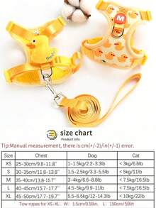 1 Set Cute Duck Cartoon Pet Harness And Leash, Suitable For Decoration Or Going Out - Yellow - View 4