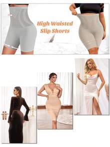 Local Delivery All-Purpose High Waist Shaping Shorts -Perfect For Yoga, Office Work, Or Sleeping Without Changing Outfits - 灰色 - 查看 7