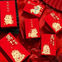 30 Pack 2026 Chinese New Year Red Envelopes With Lucky Money Bags - Reusable Golden Foil Lion & Horse Design, Auspicious Symbols, Secure Closure For Lunar New Year, Christmas, Wedding & Birthday Gifts - Durable Red & Golden Paper Fortune Bags, Festive Rectangular Red Envelopes With Snap Closure, Ideal For Lunar New Year Celebrations And Festive Events, Featuring Cute Horse Motif And Auspicious Patterns - Multicolor - View 6