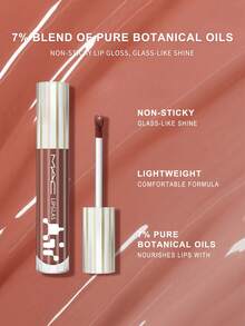 MAC魅可空气感唇彩 - 228号色 - 5毫升/0.1液盎司 - #228 - 查看 3