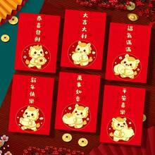 30 Pack 2026 Chinese New Year Red Envelopes With Lucky Money Bags - Reusable Golden Foil Lion & Horse Design, Auspicious Symbols, Secure Closure For Lunar New Year, Christmas, Wedding & Birthday Gifts - Durable Red & Golden Paper Fortune Bags, Festive Rectangular Red Envelopes With Snap Closure, Ideal For Lunar New Year Celebrations And Festive Events, Featuring Cute Horse Motif And Auspicious Patterns - Multicolor - View 4