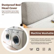 غطاء رأس السرير الجديد المزخرف المقاوم للغبار، غطاء رأس السرير الكامل ذو اللون الأحادي، غطاء رأس السرير الفاخر المطاطي المزخرف، مناسب لحماية وديكور الأثاث - رمادي فاتح - مشاهدة 6