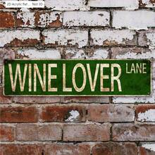 Decoración de pared de amante del vino vintage en 2D plano - Decoración de hierro rústico de 16x4 pulgadas, fondo verde desgastado con texto blanco, arte para el hogar, garaje y jardín, sin necesidad de electricidad, arte de pared de vino, estilo retro, acabado de superficie de alta calidad, adecuado para diseñadores de interiores, decoración de Halloween y Navidad en 2D plano, con agujeros pretaladrados, estilo como se muestra en la imagen del tamaño