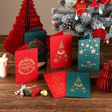 24/12pcs Christmas Greeting Cards With Gold Foil Accents, Holiday Designs, Suitable For Seasonal Greetings, Christmas Gifts, Assorted Styles, Random Delivery, Merry Christmas - Multicolor - View 1