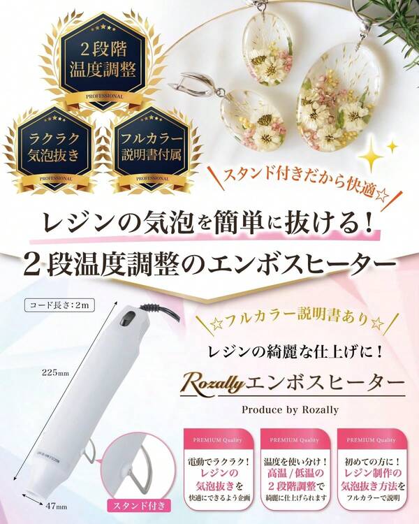 Other Silicone Molds