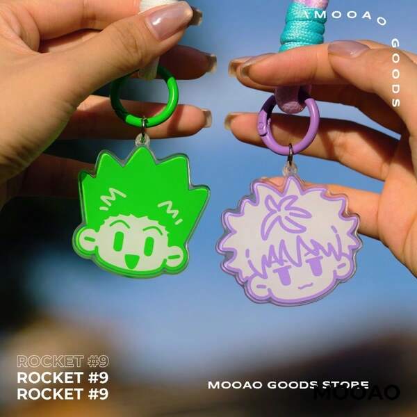 动漫风格猎人小队钥匙扣 - 冒险小队，独特武器设计，可爱角色包包挂件，适合动漫迷和收藏家