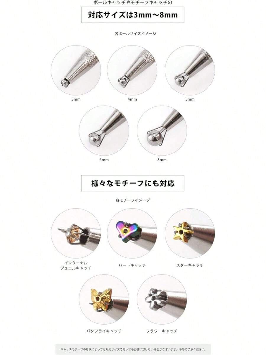 Fishing Pliers - Compact Type - View 1