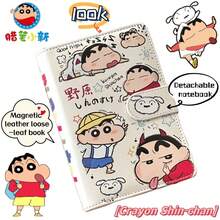 1pc Popular Japanese Anime Cartoon Merchandise, Popular Japanese Anime Merchandise, Cute And High-Value High-End Laptops, Detachable Laptops, Small Gifts, Small Gifts For Friends And Family,New Year's Gift, Valentine's Day Gift, Easter Gift,Stochastic Style - Multicolor - View 4