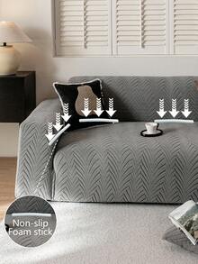 1 件提花纯色弹力全覆盖沙发套，简约风格，宠物友好型防滑防脏防刮，适合所有季节，可机洗，节日和家居装饰沙发保护套 - 深灰色 - 查看 7