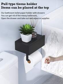 1pc No Drill Wall-Mounted Toilet Paper Holder With Shelf & Wet Wipe Storage Box - Heavy-Duty Plastic, White Bathroom Shelf, Space-Saving Adhesive Backing (No Screws/Holes) For Toilet Paper, Wipes, Phone Holder, Wipes -