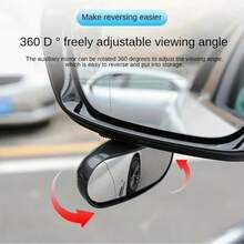 360 ° Rotating Wide-Angle Rearview Mirror, High-Definition Blind Spot Mirror Suitable For All Vehicles - Elliptical Design, Flat Lens, Left Side Installation - A - View 4