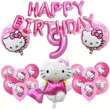 Party Balloon Set, Birthday Party Celebration Balloons, Cute Cartoon Foil Balloons,  Festival Celebration Balloons, Cartoon Character Foil Balloons,  Room Balloon Decorations, Classroom - Multicolor - View 11