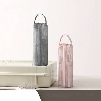 旅行收纳化妆包，新款简约网眼浴室包，商务旅行户外便携式洗漱包，旅行洗漱包，男女通用浴室化妆包