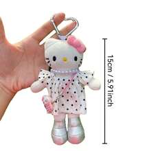 1 件 Hello Kitty 长腿毛绒挂饰娃娃包包挂饰钥匙扣饰品，节日礼物