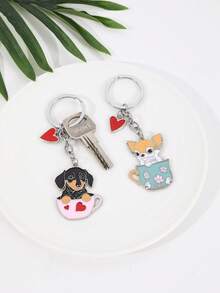 1个金属合金杯形狗狗钥匙扣挂件 男士宠物狗钥匙扣 个性化手提包汽车挂件配饰 钥匙扣 男友生日礼物 送给家人的独特珠宝礼物 送给爱狗人士的礼物 宠物店纪念品 - 彩色 - 查看 2